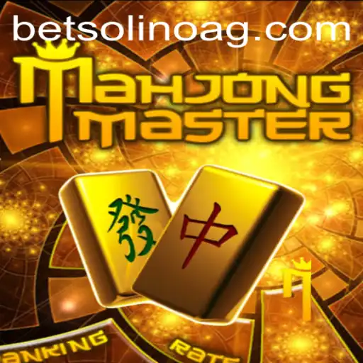 Discover the Thrills of MahJongMaster: A Modern Take on Traditional Mahjong